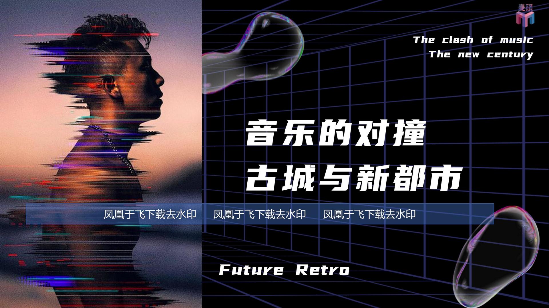 赏金国际影视制作